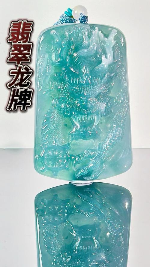 金龍魚與哪些寶石搭配最有收藏價值? 龍魚百科 第1張 金龍魚與哪些寶石搭配最有收藏價值? 金龍魚與哪些寶石搭配最有收藏價值? 龍魚百科 第1張