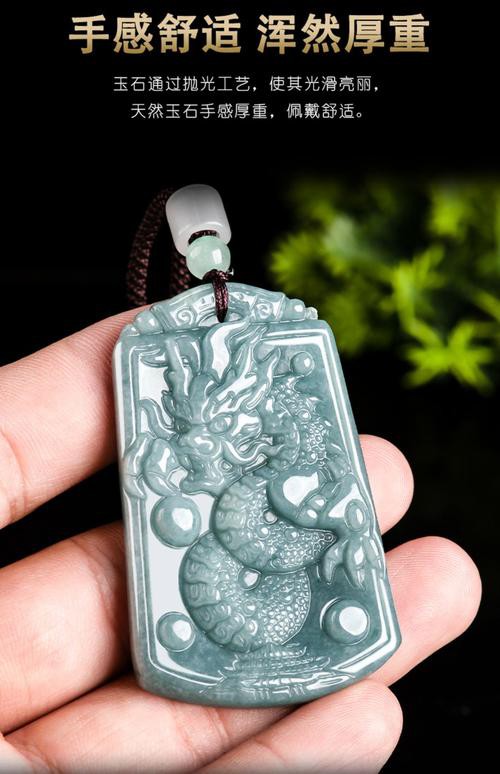 金龍魚與哪些寶石搭配最有收藏價值? 龍魚百科 第2張 金龍魚與哪些寶石搭配最有收藏價值? 金龍魚與哪些寶石搭配最有收藏價值? 龍魚百科 第2張