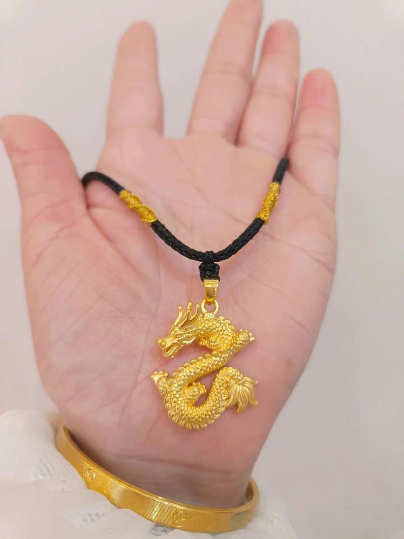 24K金龍的市場價格是多少？