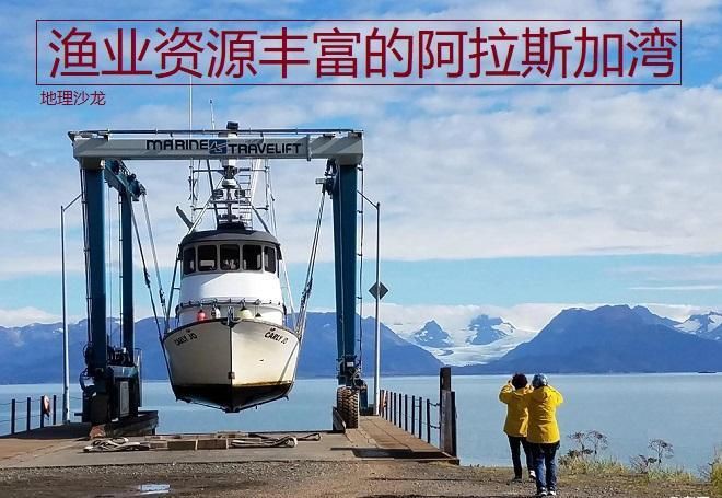 十大漁場排名一覽表