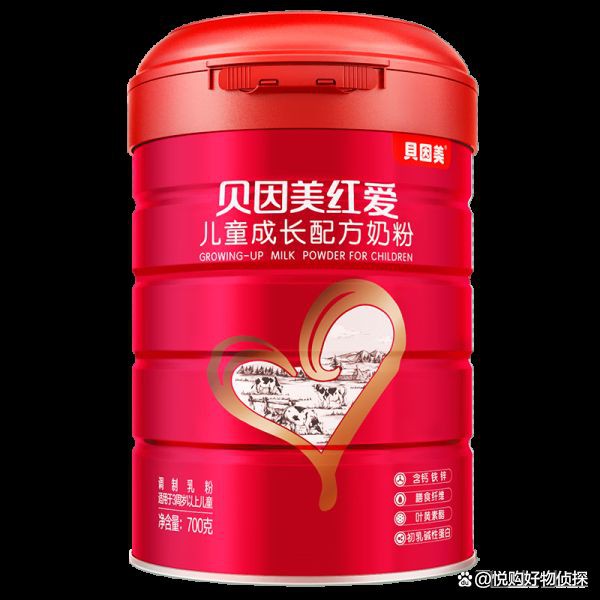 蒙牛奶粉好還是貝因美