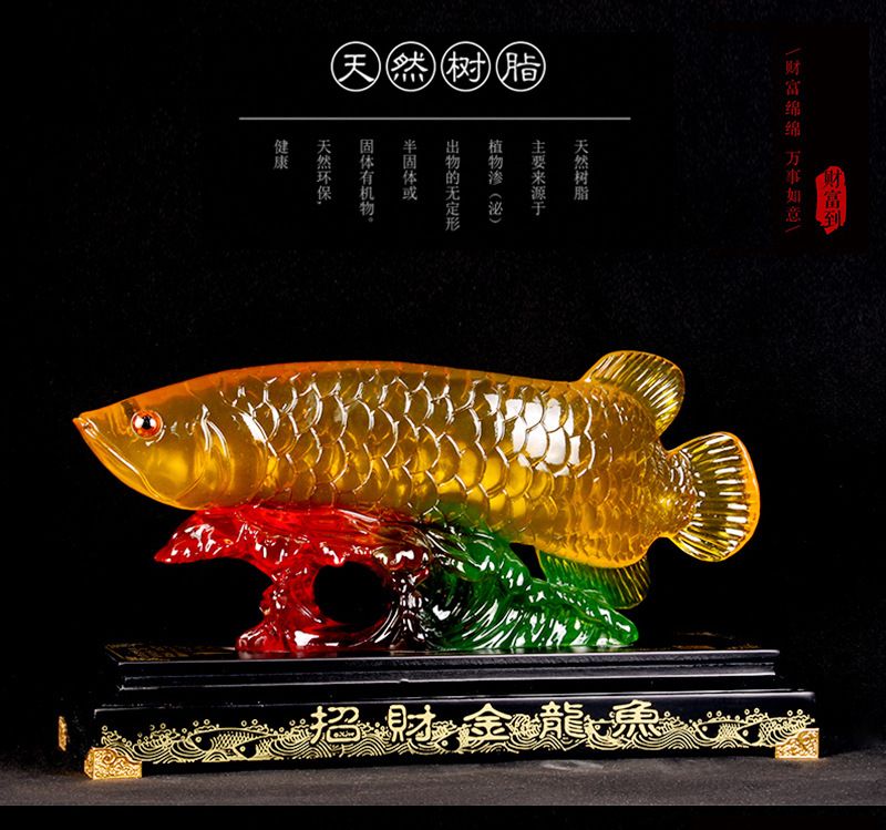 雕刻金龍魚的寓意與象征風水：金龍魚擺件的寓意與象征風水