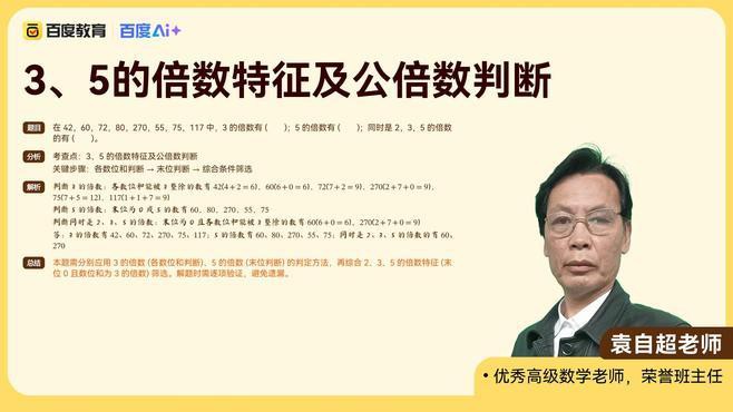 紅龍魚圖片大全大圖霸氣頭像高清可愛