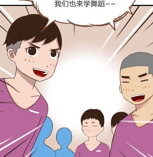 男孩被罰穿女式粉色舞蹈裝的故事，有聲書:小男孩穿女式舞蹈服 男孩被罰穿女式粉色舞蹈裝的故事，有聲書:小男孩穿女式舞蹈服 龍魚百科 第5張