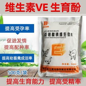 特億加熱棒保修時長揭秘,多久能享售后保障? 光特億 第2張 特億加熱棒保修時長揭秘,多久能享售后保障? 特億加熱棒保修時長揭秘,多久能享售后保障? 光特億 第2張