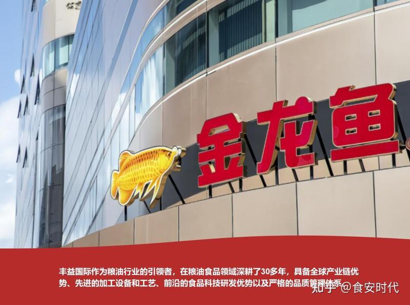 金龍魚美容做的人多嗎知乎