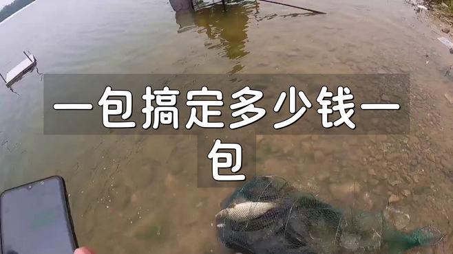 這些餌料的價(jià)格范圍是多少？