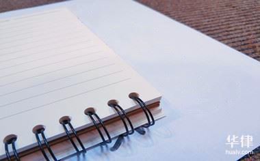 招財龍圖片版權(quán)登記流程