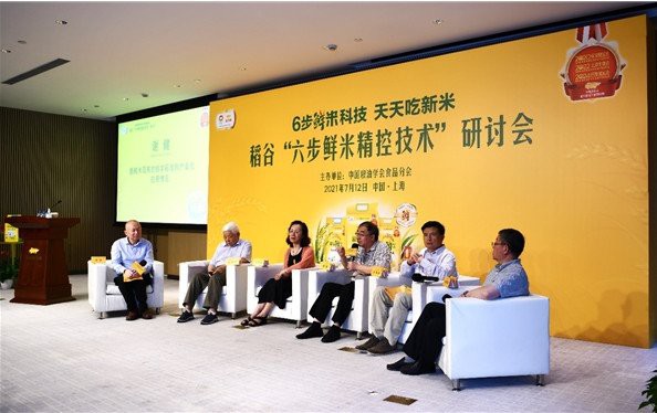 金龍魚在高端市場的策略是什么？