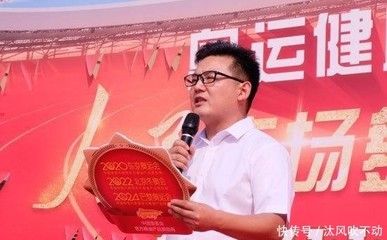 金龍魚銷售經理待遇怎么樣，