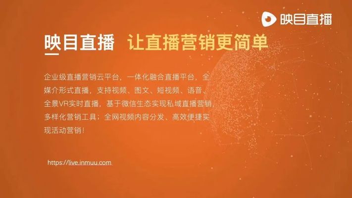 金龍魚發布會在哪里看（如何觀看金龍魚發布會）