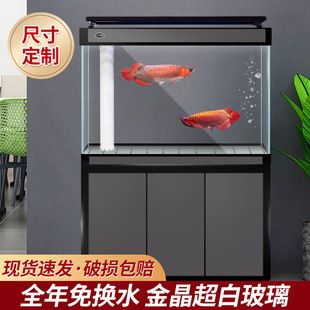 龍魚缸安裝排水地漏多少錢：未提及與龍魚缸安裝排水地漏專門適配龍魚缸專用地漏購買指南