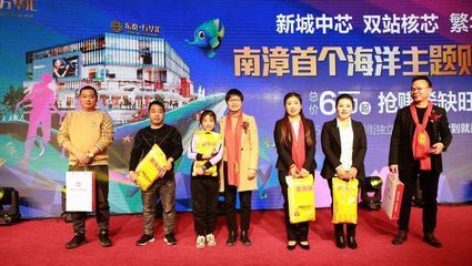 金龍魚(yú)臺(tái)州總經(jīng)銷(xiāo)在哪（關(guān)于“金龍魚(yú)臺(tái)州總經(jīng)銷(xiāo)”的具體位置）