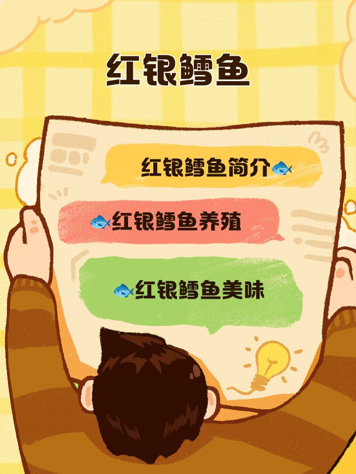 白子招財龍能長多大？