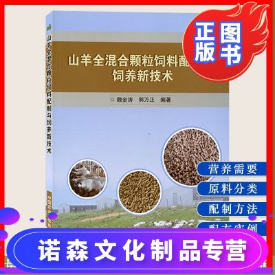 龍魚(yú)飼料推薦知乎大全：龍魚(yú)飼料品牌性?xún)r(jià)比排行