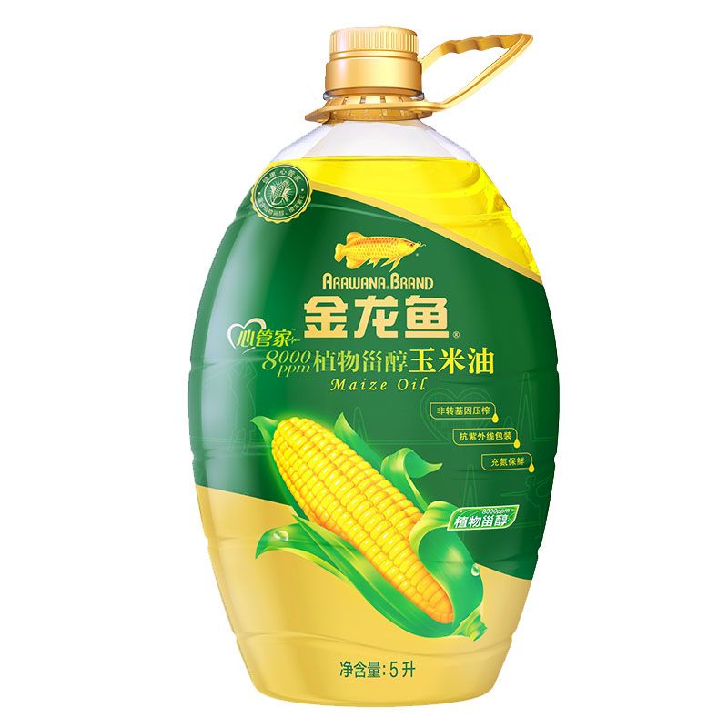 金龍魚(yú)玉米油包裝不一樣【金龍魚(yú)玉米油包裝不一】