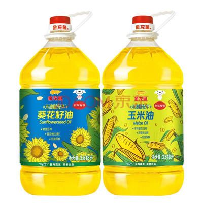 金龍魚(yú)玉米油包裝不一樣【金龍魚(yú)玉米油包裝不一】