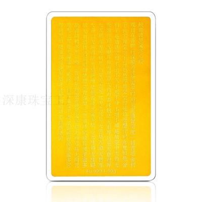 金龍魚金卡多少錢，金龍魚金卡多少錢一瓶