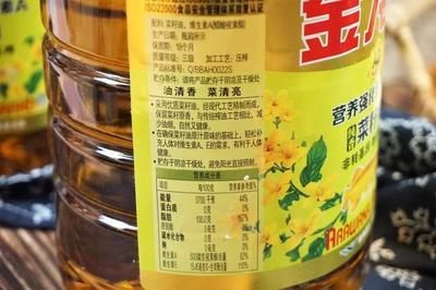 金龍魚質檢報告怎么看（如何查詢金龍魚質檢報告）