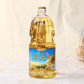 金龍魚(yú)產(chǎn)地是哪里：100張圖片帶你走進(jìn)世界第一金龍魚(yú)原產(chǎn)地