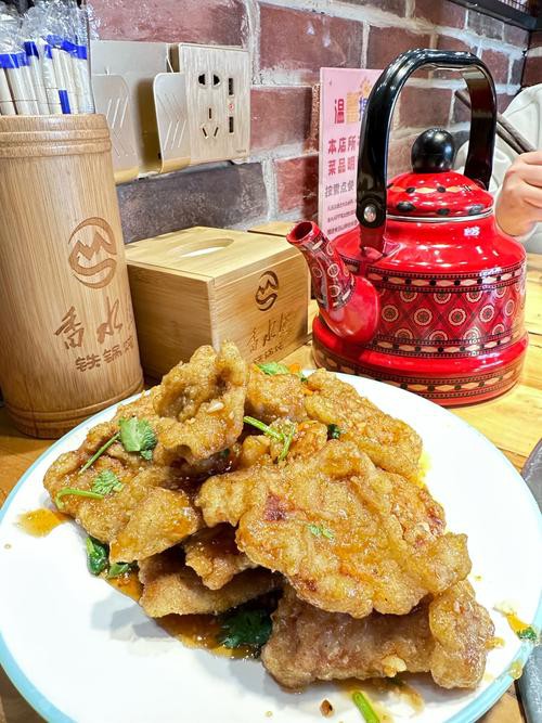 金龍魚做法圖片