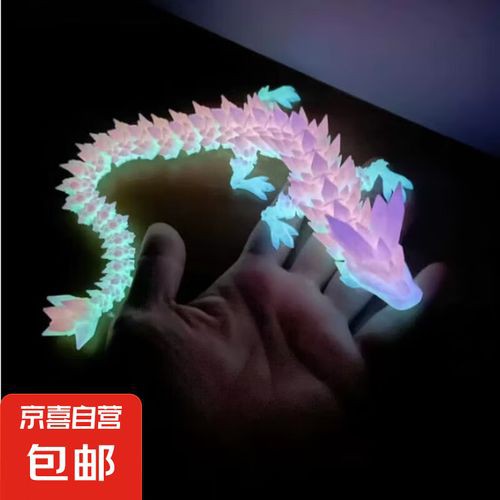 水晶龍擺件有哪些知名品牌？