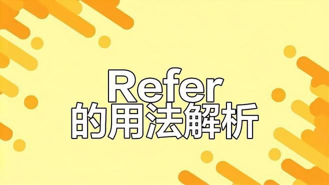 如何判斷過背金龍是否進入繁殖期？