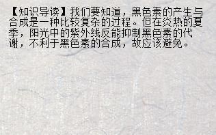 龍魚(yú)日常護(hù)理要點(diǎn)：龍魚(yú)日常護(hù)理主要要點(diǎn)