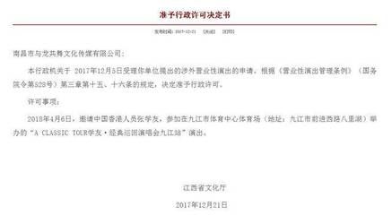 龍魚(yú)日常護(hù)理要點(diǎn)：龍魚(yú)日常護(hù)理主要要點(diǎn)