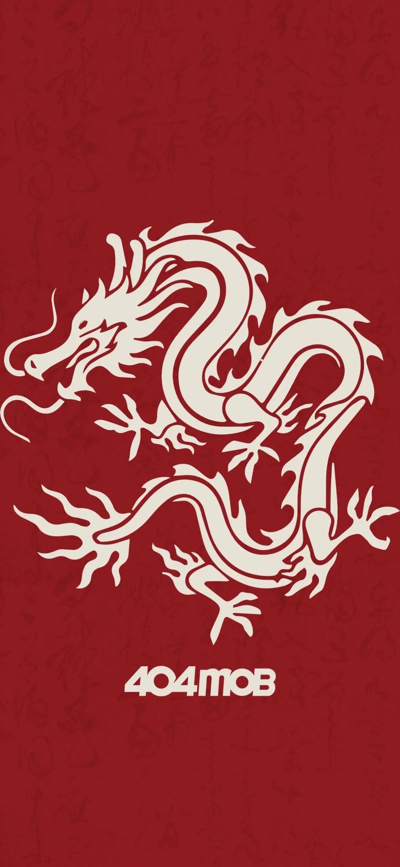 推薦一些高清的紅色龍壁紙