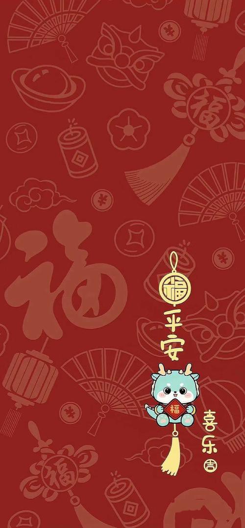 推薦一些高清的紅色龍壁紙
