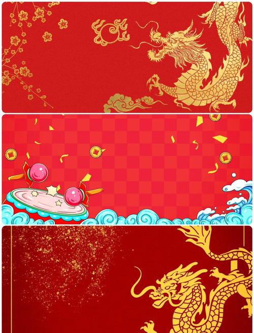 推薦一些高清的紅色龍壁紙