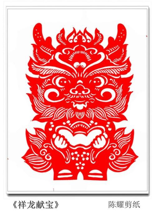 推薦一些高清的紅色龍壁紙