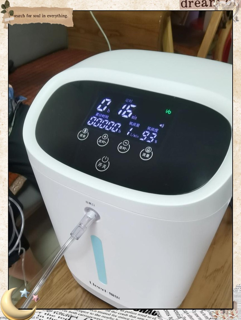 六角龍打氧泵過濾網多久換一次？