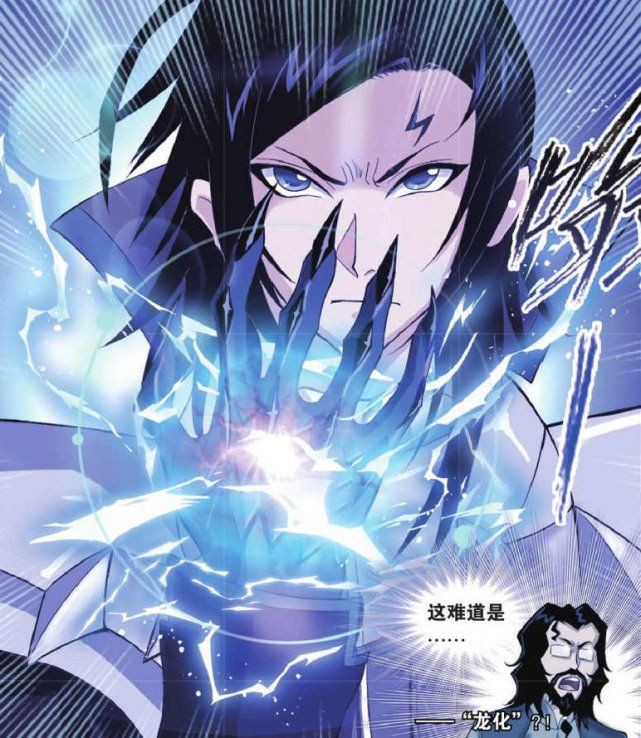 藍電霸王龍是真龍還是亞龍