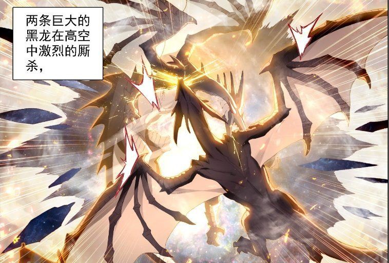 藍電霸王龍是真龍還是亞龍