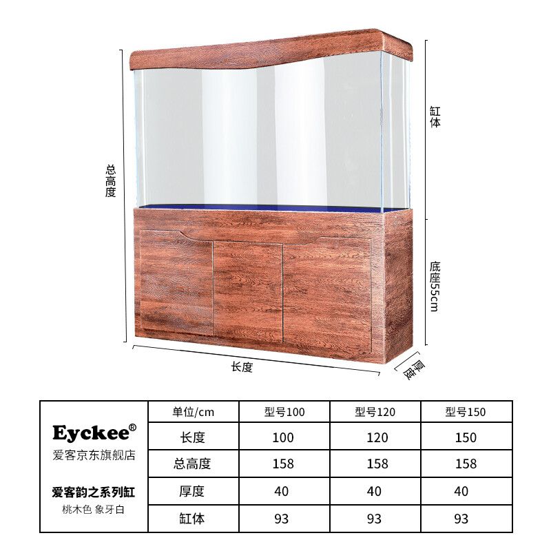 龍魚缸的高度多少最好：龍魚缸養龍魚缸的高度多長多高比較適合養龍魚的尺寸