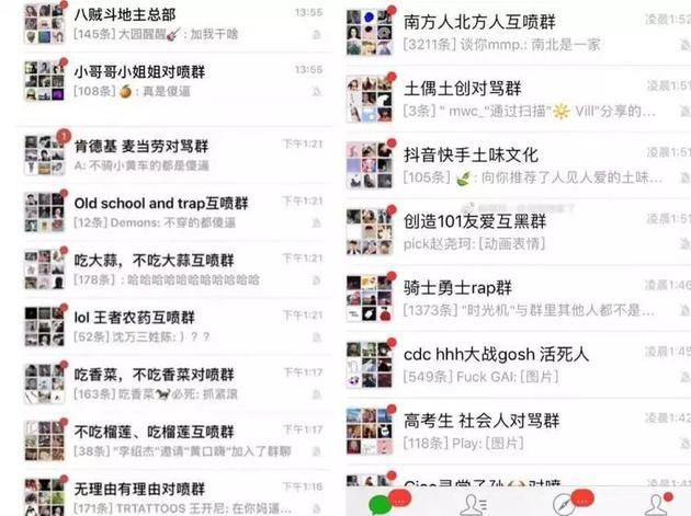 金龍魚交流群微信：金龍魚交流群