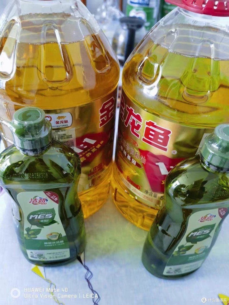 金龍魚禮品冊優惠