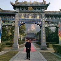 風水必背口訣