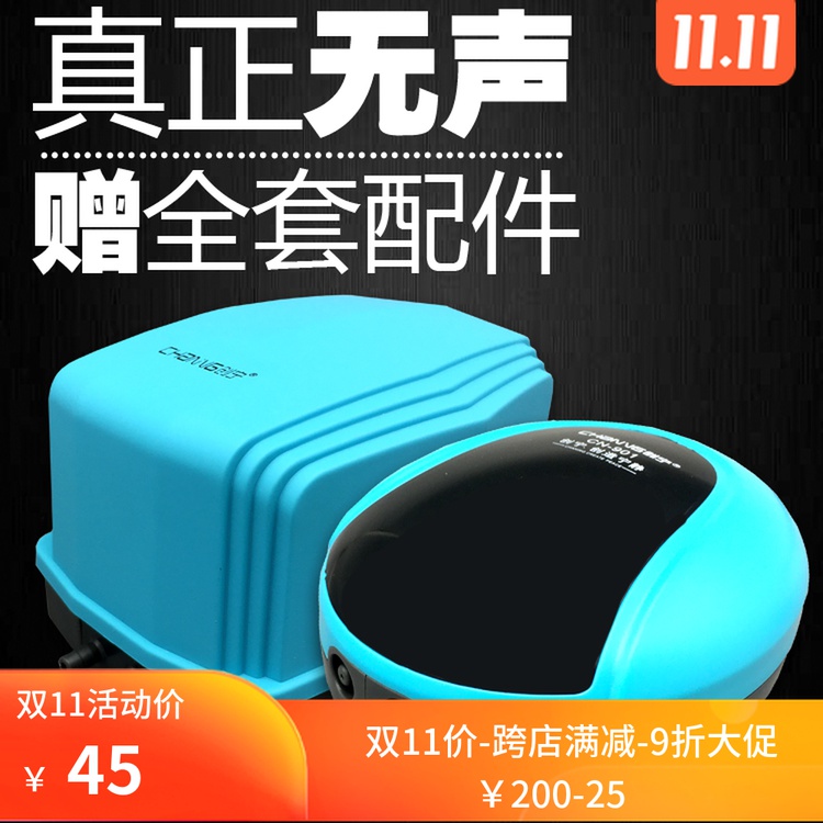 做魚缸教程，從選材到制作，手把手教你打造