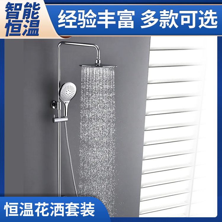 100種水龍頭圖片，100種水龍頭圖片《100種水龍頭圖片》分類及特點