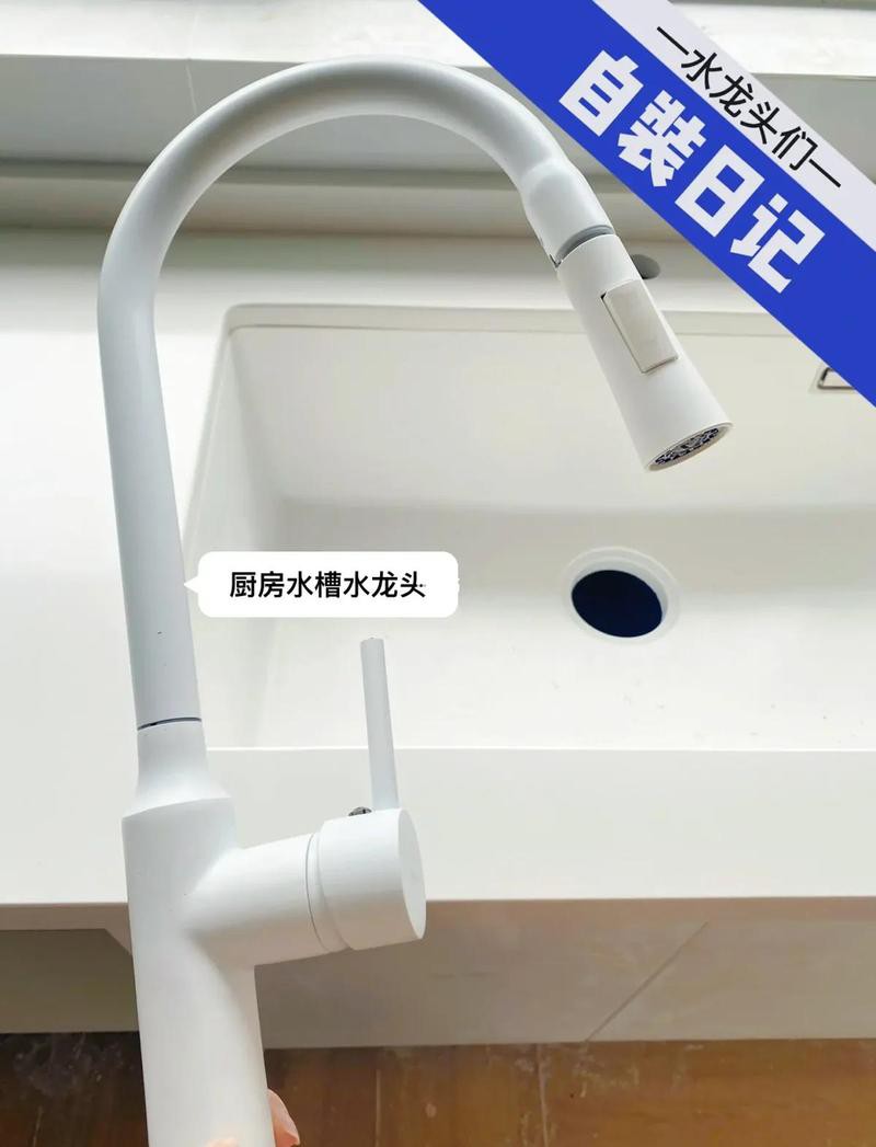 100種水龍頭圖片，100種水龍頭圖片《100種水龍頭圖片》分類及特點