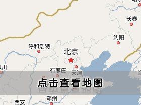 濟南魚缸定做，濟南魚缸定制