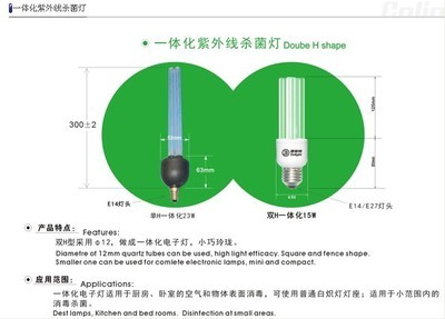 老魚匠氧氣泵聲音越來越大怎么回事(氧氣泵聲音大對魚有影響嗎)