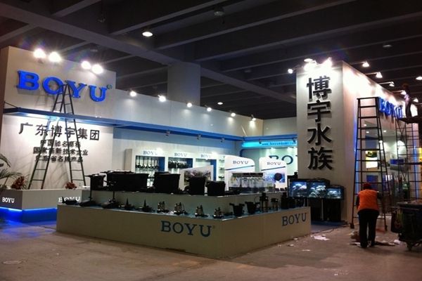 水族館加盟條件及費(fèi)用標(biāo)準(zhǔn)表格圖片（水族館加盟條件及費(fèi)用標(biāo)準(zhǔn)） 水族館加盟條件及費(fèi)用標(biāo)準(zhǔn)表格圖片（水族館加盟條件及費(fèi)用標(biāo)準(zhǔn)） 水族館百科（水族館加盟） 第5張