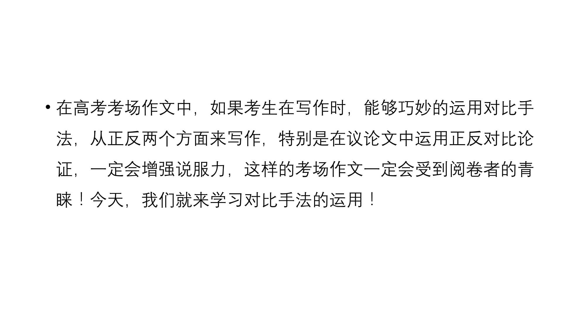 老魚匠加熱棒出現故障怎么排除的呢(老魚匠加熱棒溫度怎么調)