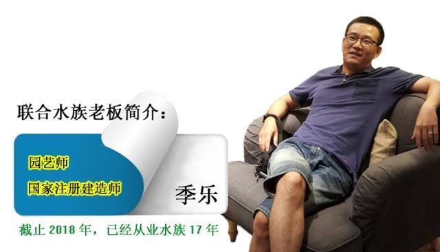 長(zhǎng)沙魚缸回收公司有哪些地方在招工 長(zhǎng)沙賣魚缸市場(chǎng) 長(zhǎng)沙魚缸回收公司有哪些地方在招工 長(zhǎng)沙賣魚缸市場(chǎng) 廣州孟吉爾 第2張