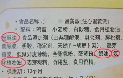 老魚匠加熱棒溫度來回閃爍(老魚匠加熱棒出現(xiàn)er如何解決)