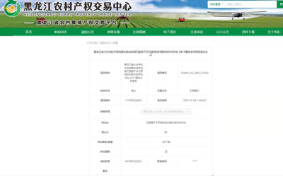 修復魚缸服務流程(修復魚缸服務流程怎么寫)